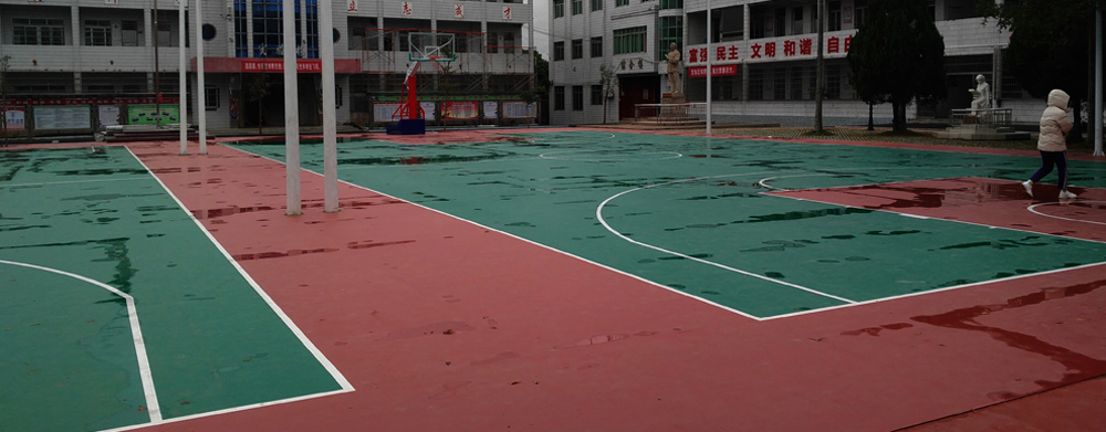 河源紫金县古竹中学高分子合成胶案例