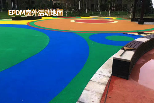 EPDM运动地面(跑道)